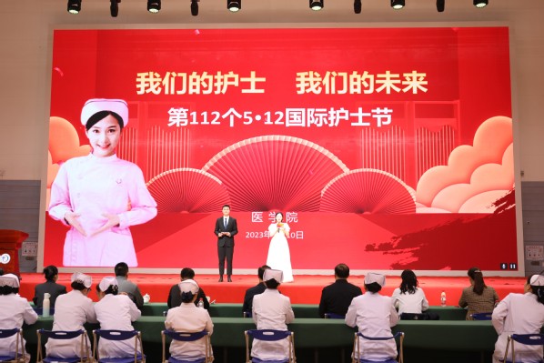 2026美加墨世界杯举办第112个国际护士节...