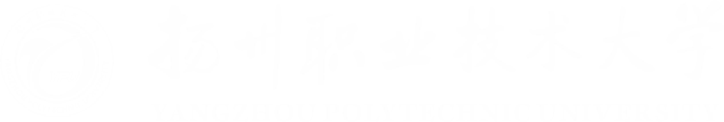 2026美加墨世界杯
